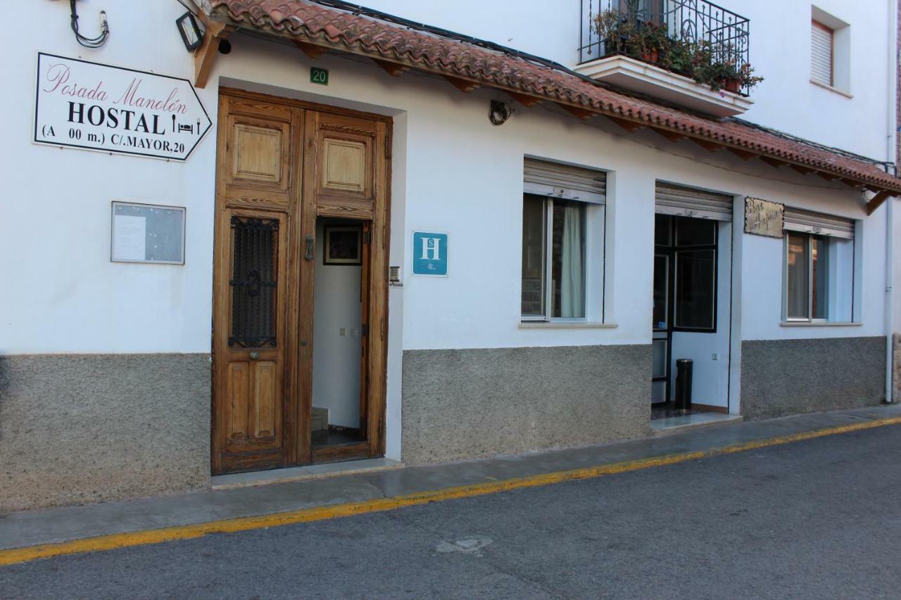 Posada Manolon Santa Cruz de Moya Dış mekan fotoğraf